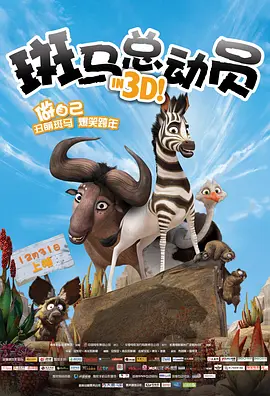 医院的护士